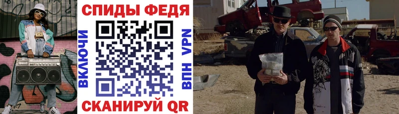 что такое   Аша  АМФ 97% 