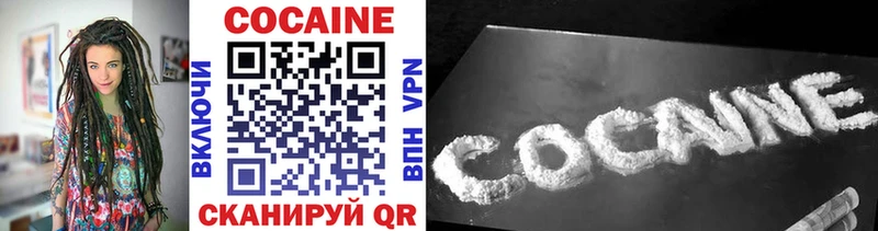 Cocaine 99% Аша