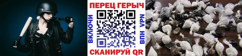 Героин Афган  где можно купить наркотик  МЕГА ссылка  Аша 