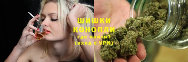 героин Аркадак