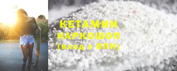 героин Аркадак