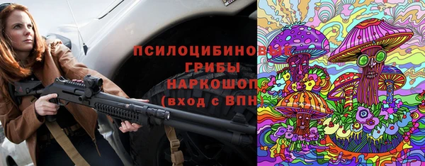 героин Аркадак