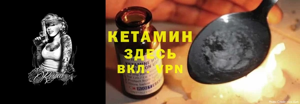 героин Аркадак