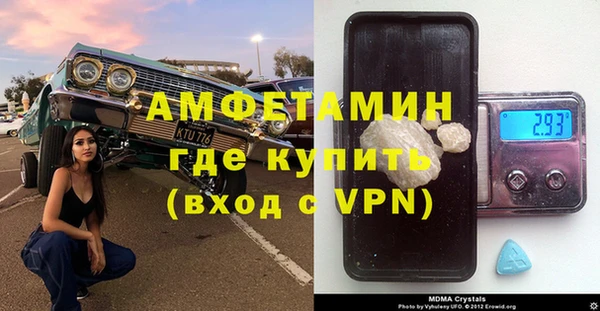 героин Аркадак