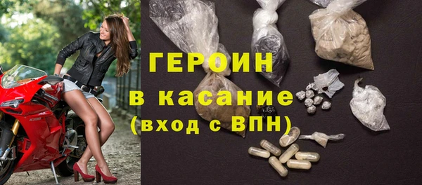 винт Армянск
