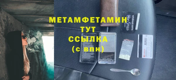 героин Аркадак