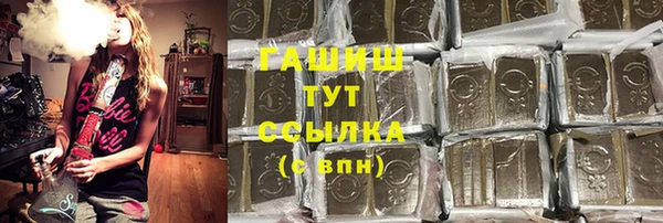 дурь Алексеевка