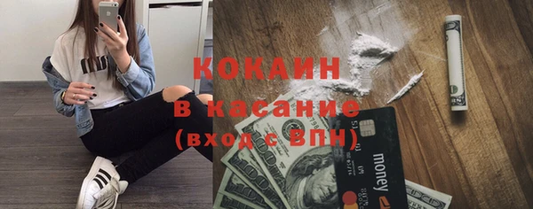 героин Аркадак