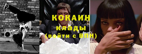 героин Аркадак