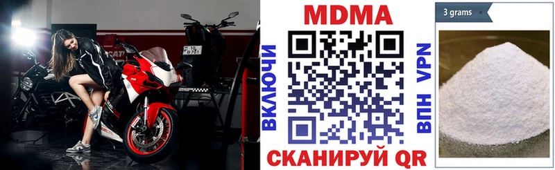 MDMA Molly  kraken ТОР  это состав  Аша 
