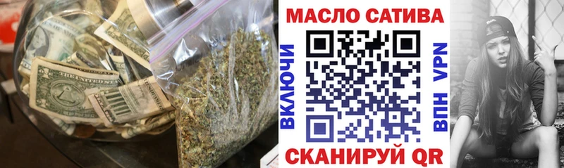Дистиллят ТГК Wax  как найти закладки  Аша 