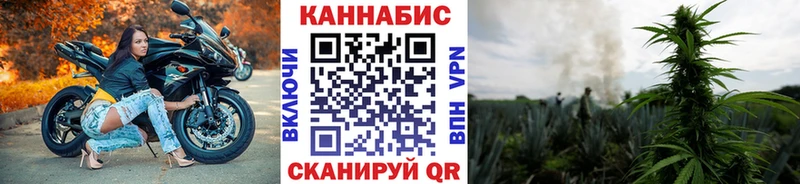 Бошки Шишки AK-47  Аша 
